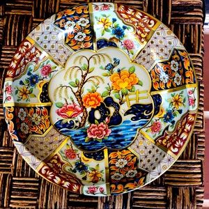 Daher England Tin Ware Ornate Bowl Dated 1971